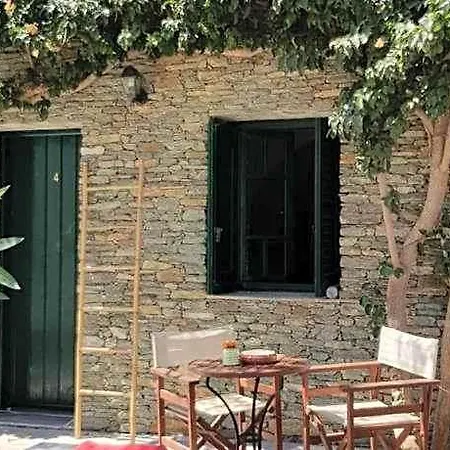 Andromeda Sifnos