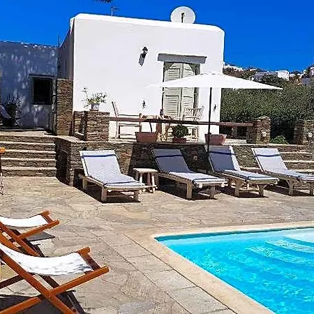 Andromeda Sifnos فندق Exámbela
