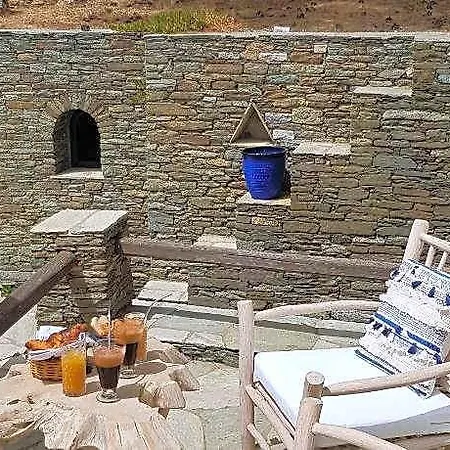 Andromeda Sifnos Hotel 4*