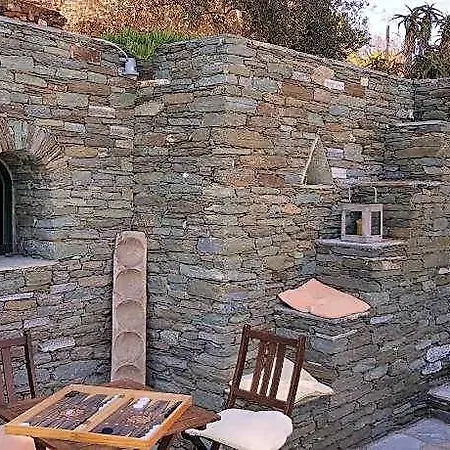 Andromeda Sifnos فندق