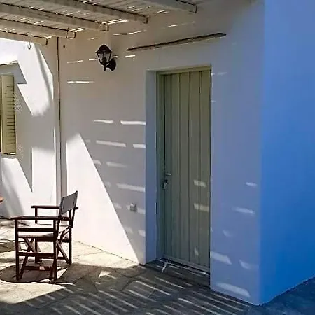 Andromeda Sifnos 4*